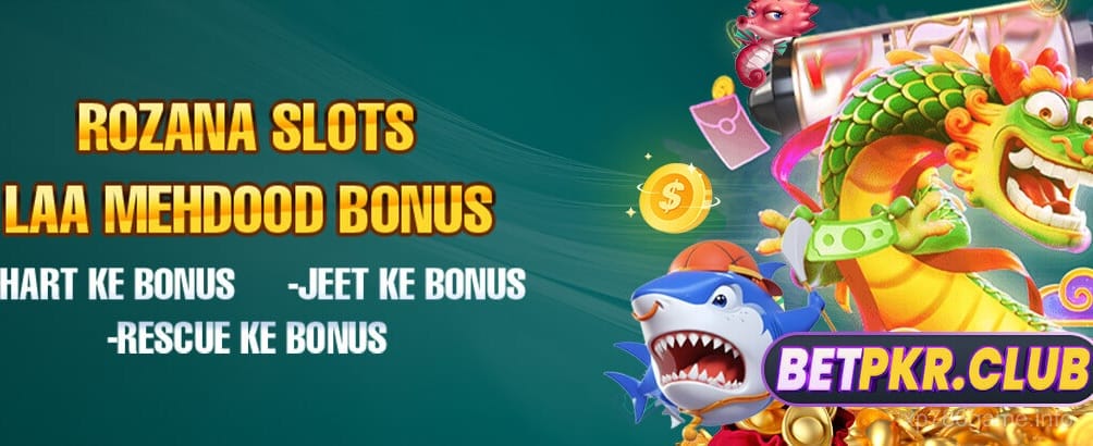 Weekly Jackpot Event